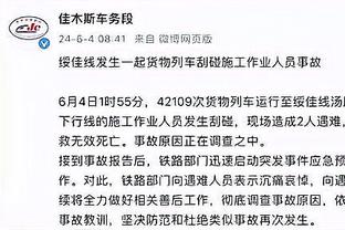 半岛电子竞技官网网址是多少截图0